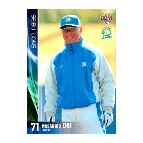 BBM2007 西武ライオンズ レギュラーカード No.L02 土井正博