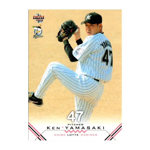 cardya2_zb2007-m-r040