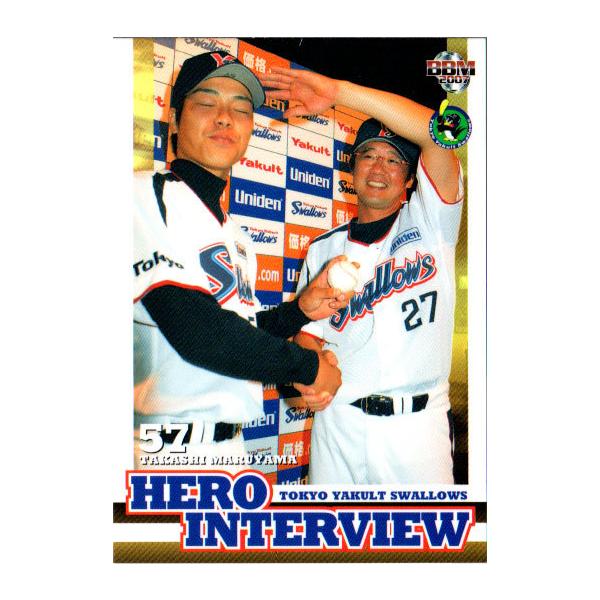 cardya2_zb2007-s-r114