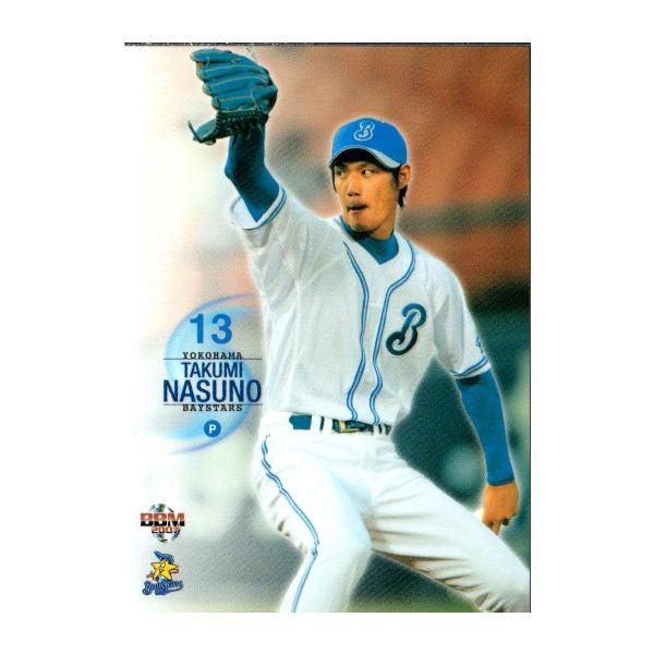 cardya2_zb2007-yb-r025