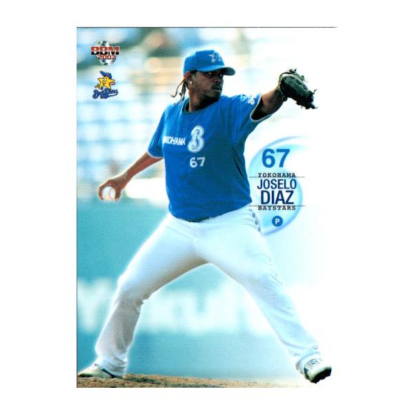 BBM2007 横浜ベイスターズ レギュラーカード No.YB054 ホセロ