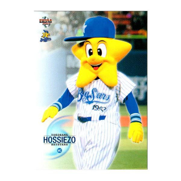 cardya2_zb2007-yb-r090