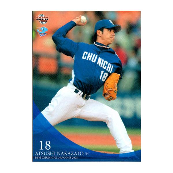 中日ドラゴンズ PHOTO BOOK 2018 中日ドラゴンズ 優勝記念 本 3冊｜Yahoo!フリマ（旧PayPayフリマ）