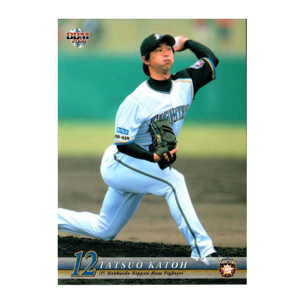 cardya2_zb2008-f-r03