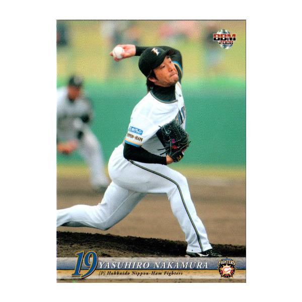 BBM2008 kC{nt@C^[Y M[J[h No.F09 ׍L