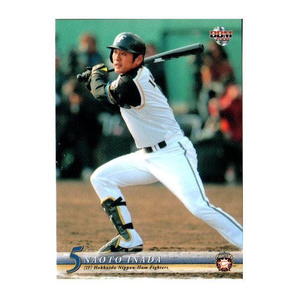 BBM2008 kC{nt@C^[Y M[J[h No.F44 cl