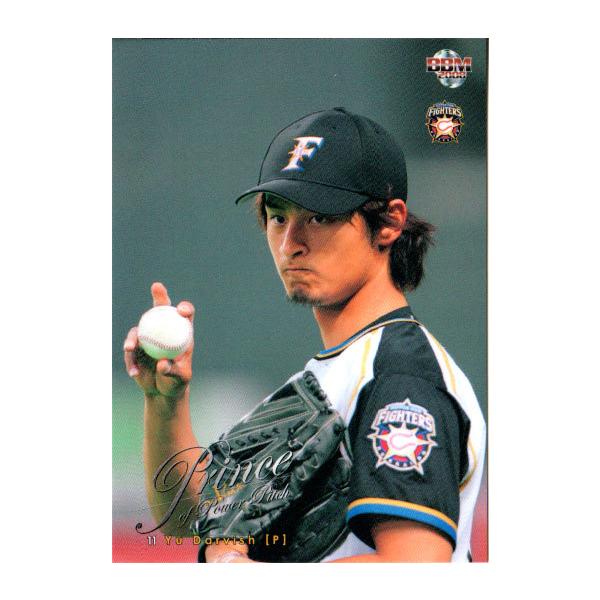 BBM2008 kC{nt@C^[Y M[J[h No.F84 _rbVL