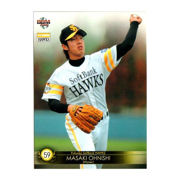 BBMカード '08 福岡ソフトバンク ⚾ BBM 福岡ソフトバンクホークス優勝カードセット2024 -FLY