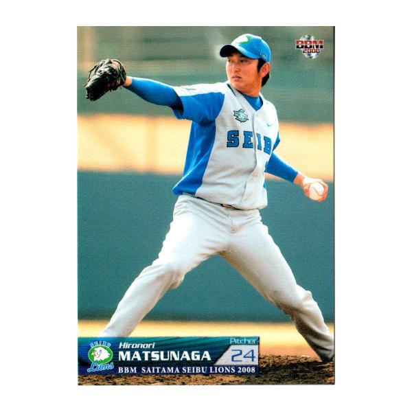 cardya2_zb2008-l-r12