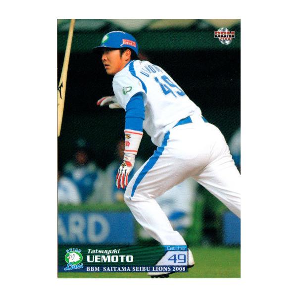cardya2_zb2008-l-r39