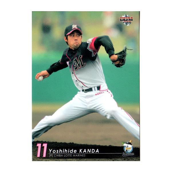 cardya2_zb2008-m-r04