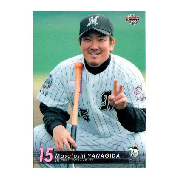 cardya2_zb2008-m-r08