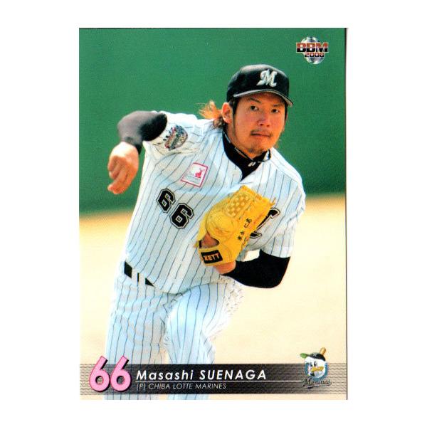 BBM2008 千葉ロッテマリーンズ レギュラーカード No.M36 末永仁志