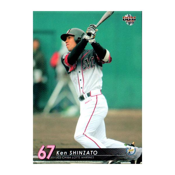 BBM2008 千葉ロッテマリーンズ レギュラーカード No.M44 新里賢