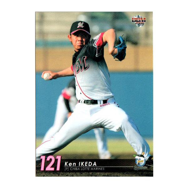 (10枚限定)BBM 2022 ルーキーカード　池田陵真 cardya2_zb2008-m-r69