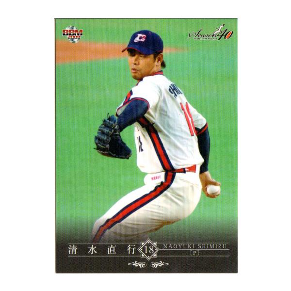BBM2008 ロッテ球団40年記念カード レギュラーカード No.86 清水直行
