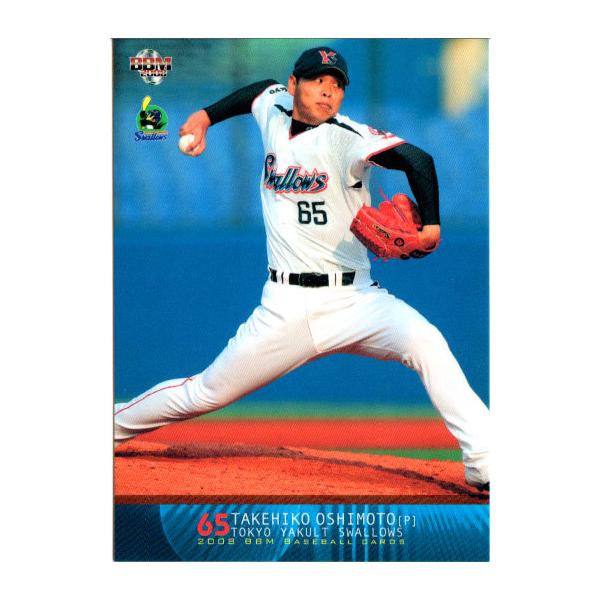 cardya2_zb2008-s-r31