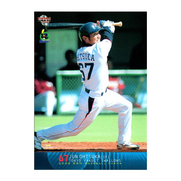 「送料無料」プロ野球カード! ヤクルトスワローズ! cardya2_zb2008-s-r55