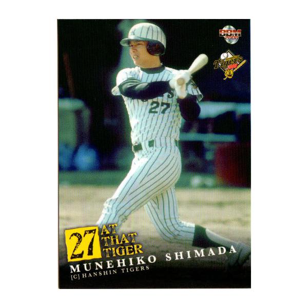 BBM2008 _^CK[X M[J[h No.T085 c@F