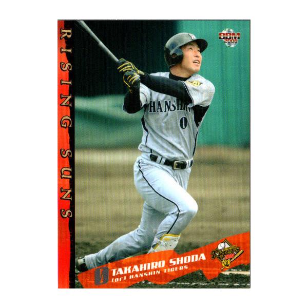 BBM2008 阪神タイガース レギュラーカード No.T090 庄田隆弘