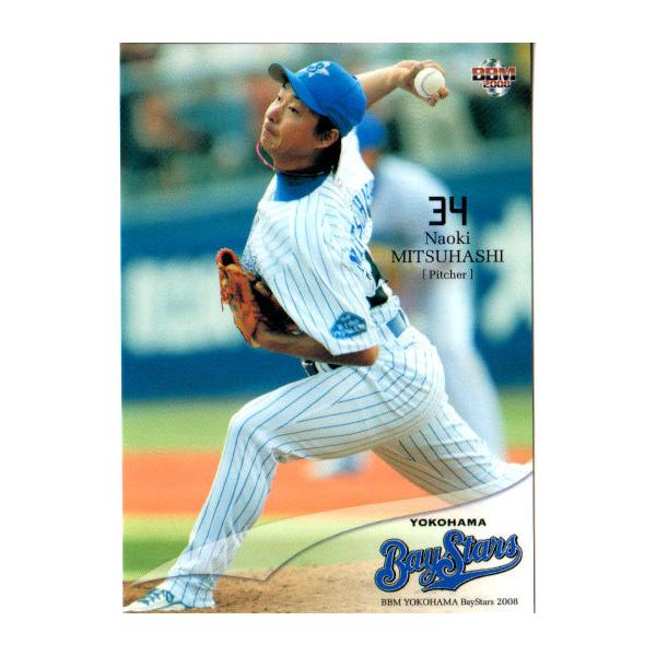 cardya2_zb2008-yb-r20