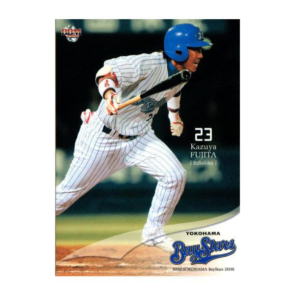 BBM2008 横浜ベイスターズ レギュラーカード No.YB48 藤田一也 : かー