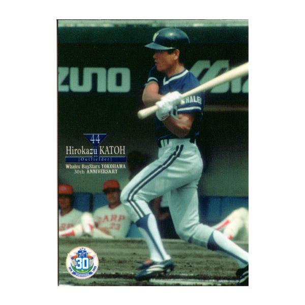 cardya2_zb2008-yb30-r56