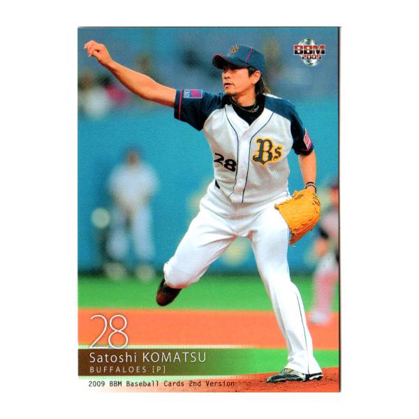 cardya2_zb2009-bb-r574