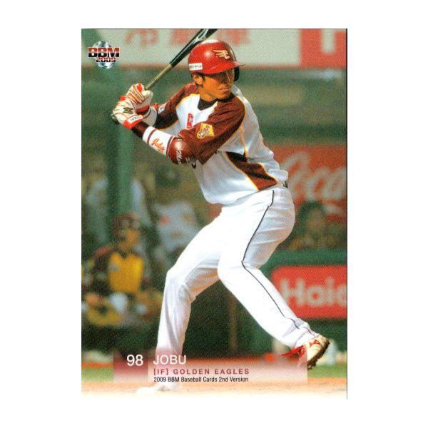 cardya2_zb2009-bb-r776