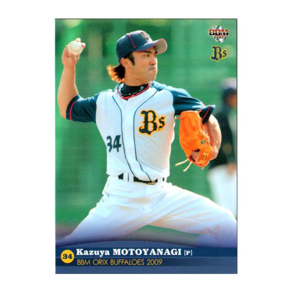 【RC】オリックスバファローズ　ルーキーカードセット　9枚 RC】オリックスバファローズ ルーキーカードセット 9枚 RC】オリックス