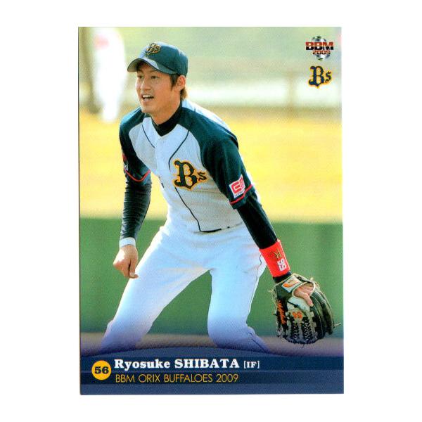 BS56-033 ブースターオリックス　3枚 BBM2009 オリックスバファローズ レギュラーカード No.Bs56 柴田亮輔