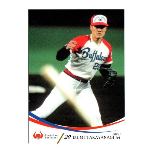 cardya2_zb2009-bu-r64