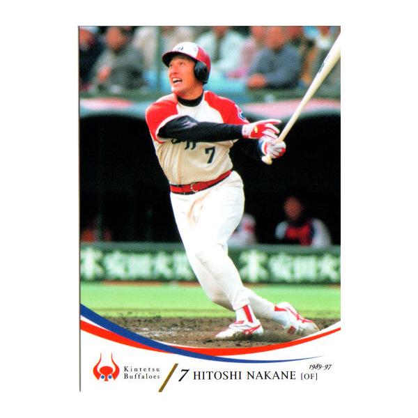 BBM 1995 近鉄 中根仁 381