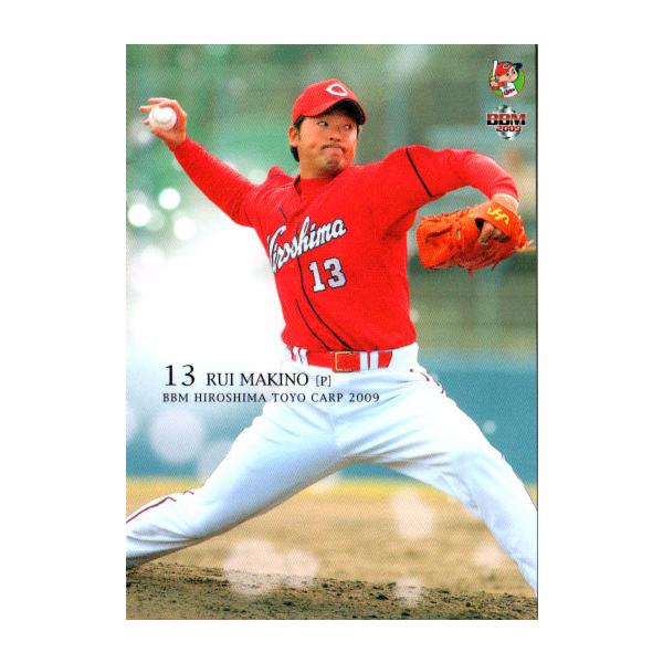 53 BBM2001 オリックス No.212 牧野塁 1999 牧野塁 2 - YouTube