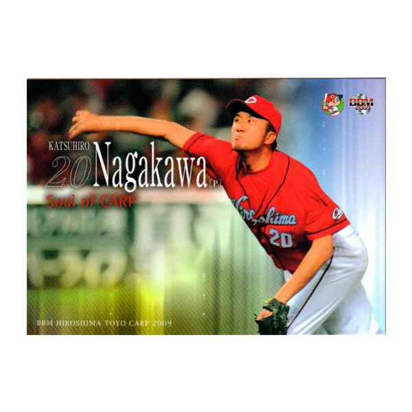 トレーニングジャケット/永川勝浩/Carp トレーニングジャケット/永川勝浩/Carp トレーニングジャケット