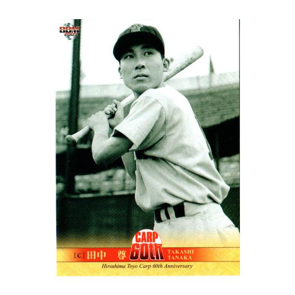 cardya2_zb2009-c60-r12