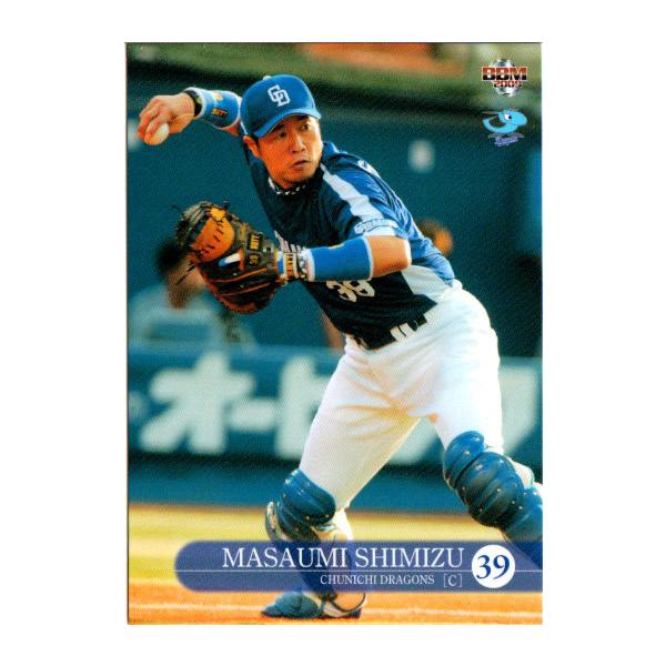 281 BBM2001 千葉ロッテ No.245 清水将海 ミントモール / MINT 千葉店 / BBM 千葉ロッテマリーンズ 2004