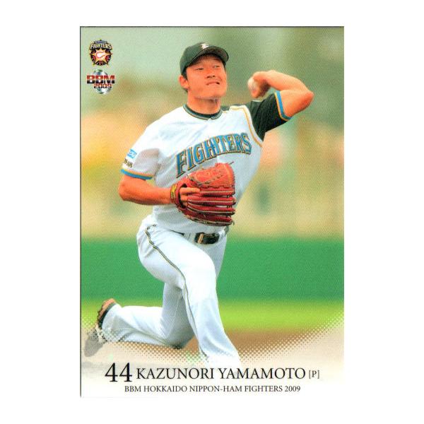 BBM2009 kC{nt@C^[Y M[J[h No.F23 R{꓿