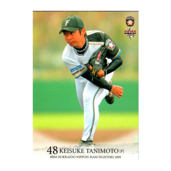 BBM2009 kC{nt@C^[Y M[J[h([L[J[h) No.F26 J\