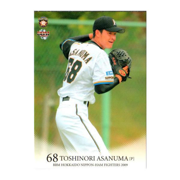 cardya2_zb2009-f-r33