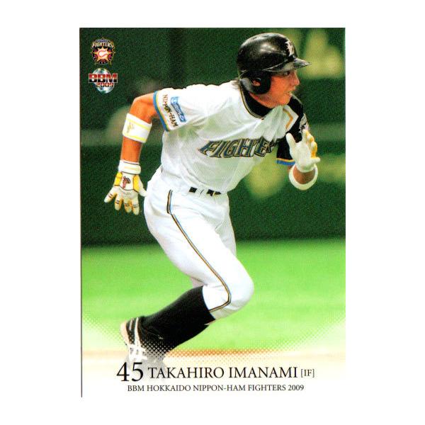 BBM2009 kC{nt@C^[Y M[J[h No.F53 Q