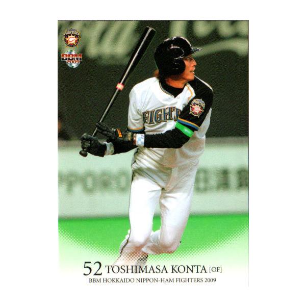 北海道日本ハムファイターズ cardya2_zb2009-f-r95