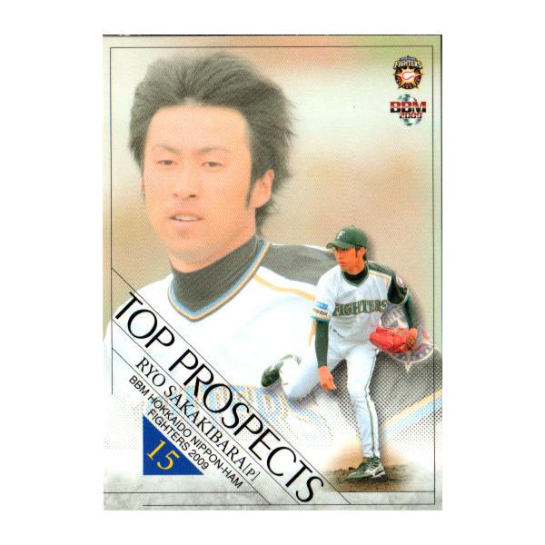 BBM2009 kC{nt@C^[Y M[J[h No.F75 匴