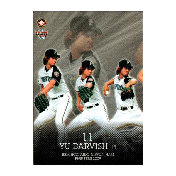 ●『ダルビッシュ有』投手 BBM 2009年 北海道日本ハムファイターズ cardya2_zb2009-f-r92