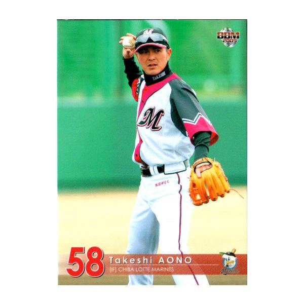 cardya2_zb2009-m-r52