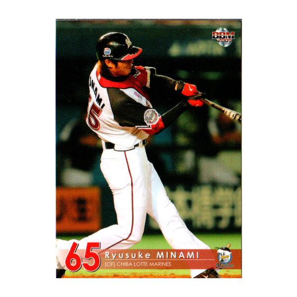 BBM2009 千葉ロッテマリーンズ レギュラーカード No.M65 南竜介 : かー