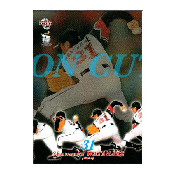 BBM2009 千葉ロッテマリーンズ レギュラーカード No.M89 渡辺