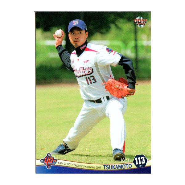 希少！NOAH no HAKOBUNE カード レア入り フルコンプ 希少！NOAH no HAKOBUNE カード レア入り フルコンプ