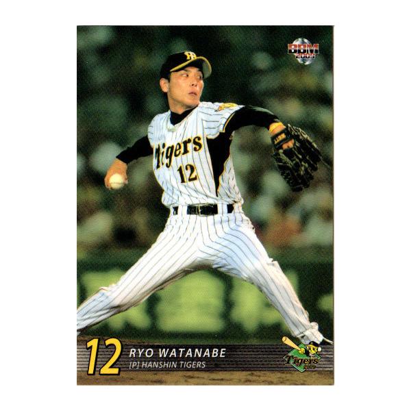 BBM2009 _^CK[X M[J[h No.T002 nӗ