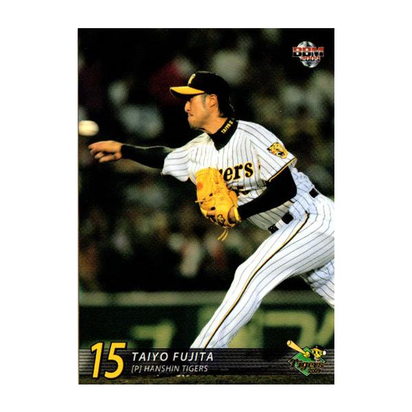 BBM 2009 阪神タイガース　藤川球児　ユニフォームカード　ジャージカード 25BBM 阪神タイガース 井上広大 ジャージカード 350枚限定 : スポーツ